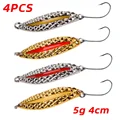 4PCS  5G
