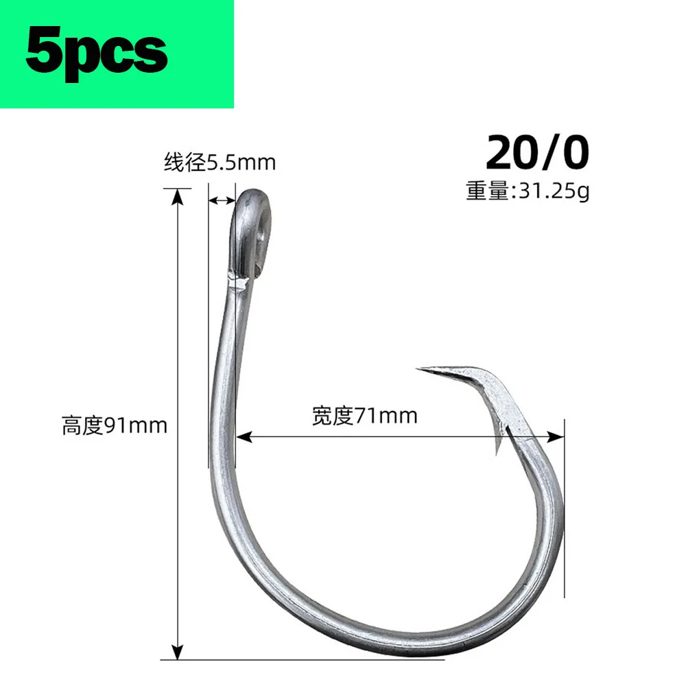 5pcs  Hook