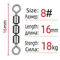 Size 8