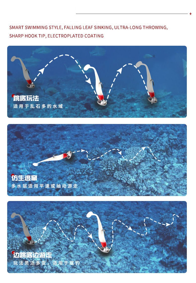 5 uds vaso Jump Jig Head anzuelo de pesca 3,5g/5g/7g/10g/14g para señuelo de pesca de gusanos blandos aparejos de pesca de anzuelo de acero al carbono - imagen 4