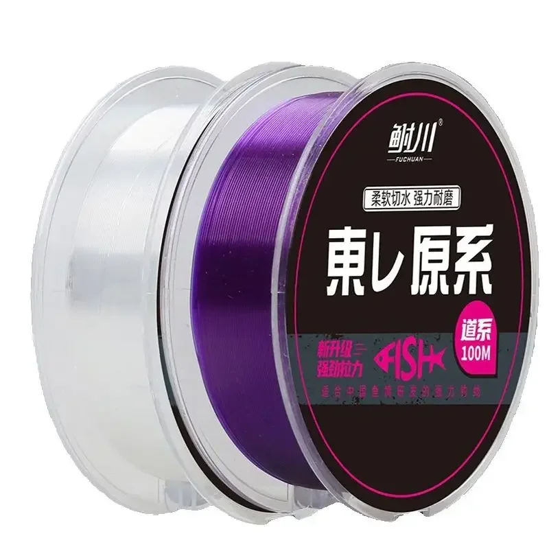 Línea de pesca de nailon de alta calidad japonesa recubierta de fluorocarbono de 100M, suave, sin rizos, súper fuerte y extensible - imagen 2