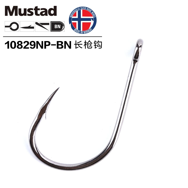 Ganchos de púas originales Noruega Mustad 10829 anzuelos de Pesca grandes afilados océano señuelo de gusano anzuelo de púas Pesca carpa anzuelos de Jigging 8 paquetes - imagen 2