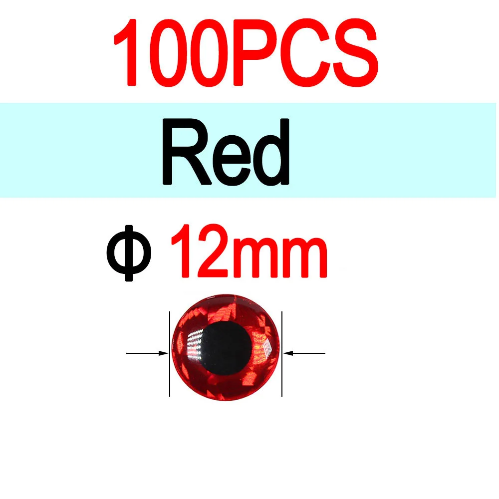 12mm Red 100pcs