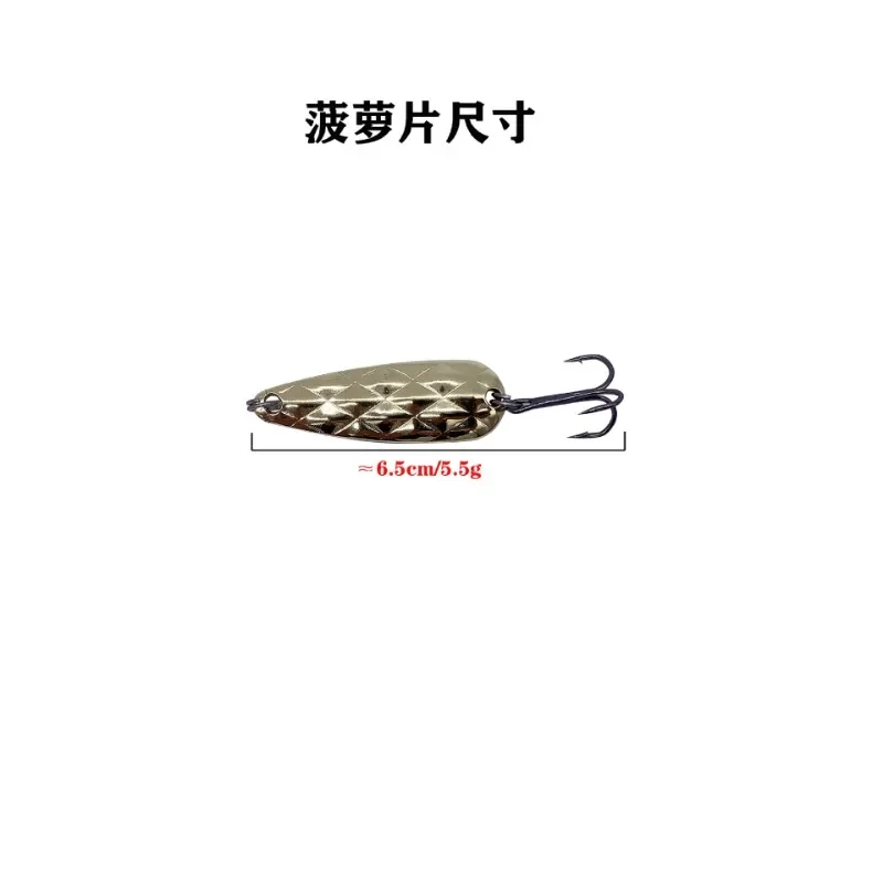 Luia purpurina dorada y plateada, cebo de pico de urdimbre, tipo cuchara VIB, piña, Metal - imagen 4