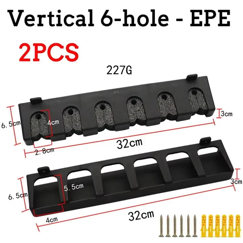 EPE-2PCS