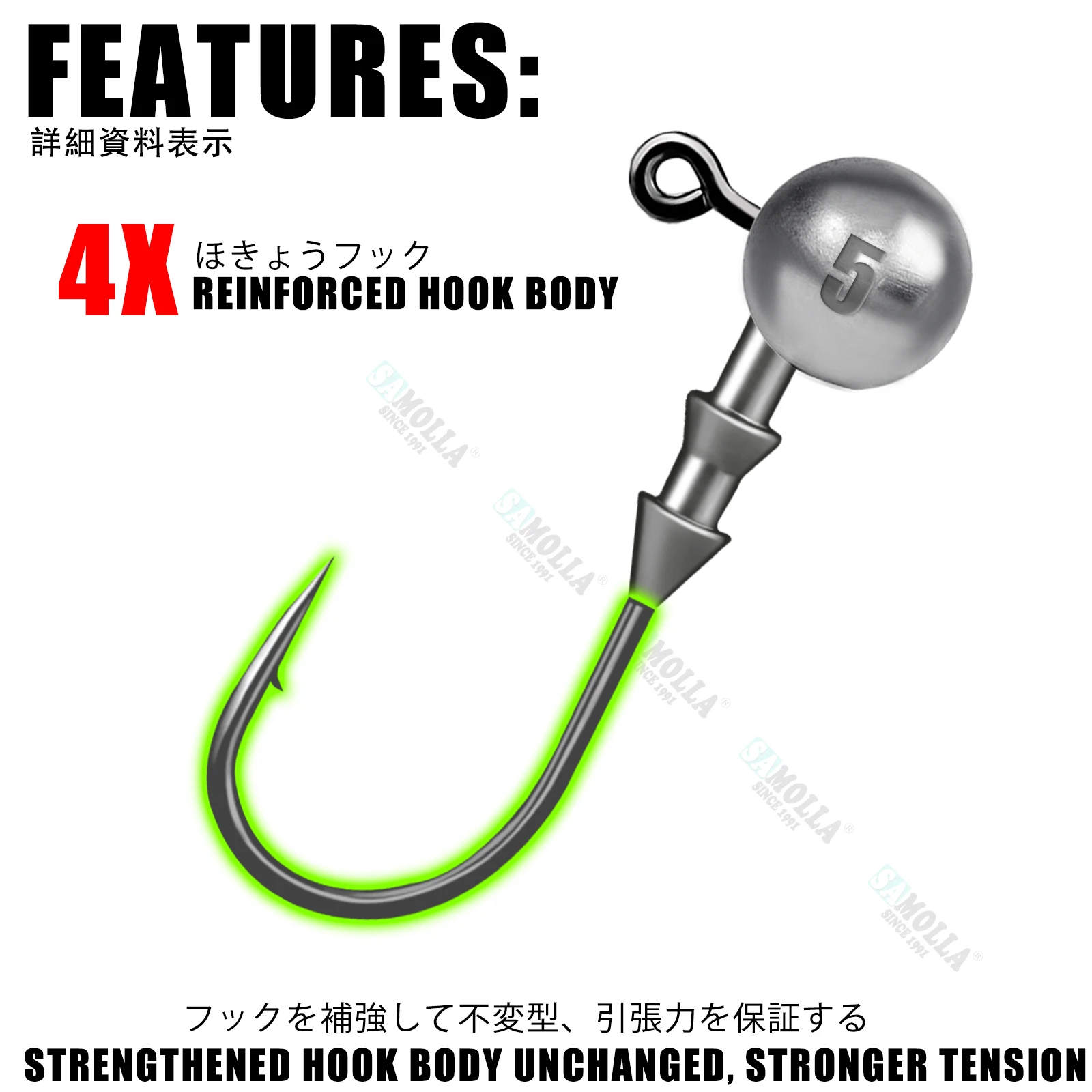 Nuevos anzuelos de Pesca con cabeza de anzuelo, anzuelo Rockfish Ajing para señuelo de gusano suave, productos de Pesca de lubina de 3,5-14g, accesorios para Lucio y trucha - imagen 5