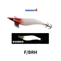 F-BRH-3.5-20g