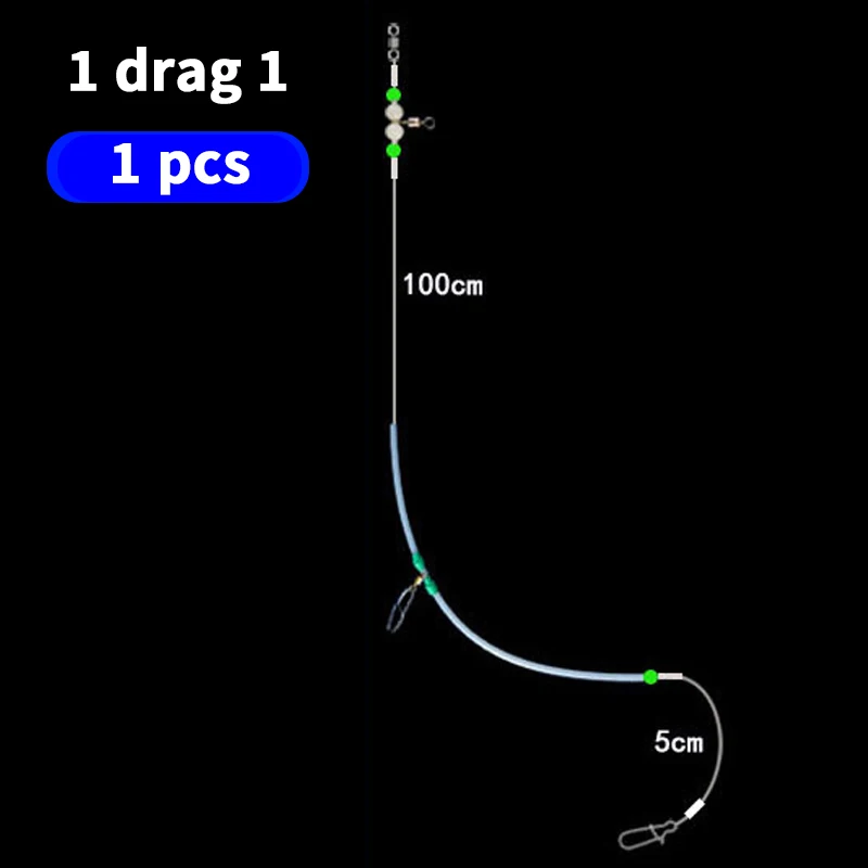 1 drag 1 (1pcs)