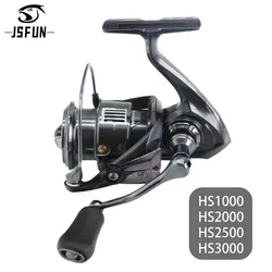 Carrete de pesca JSFUN, rueda distante, carretes giratorios para Surf marino, arrastre de carbono de 5-7kg, Accesorios de bobina para barco, relación de velocidad es 5:2:1