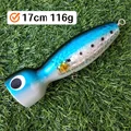 Wood-blue 17cm 116g
