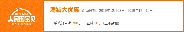 DEPS-Cebo de gran escala, placa de lengua modificada 145/175/130 para Sunfish - imagen 2