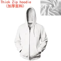 Sudadera con Capucha Gruesa