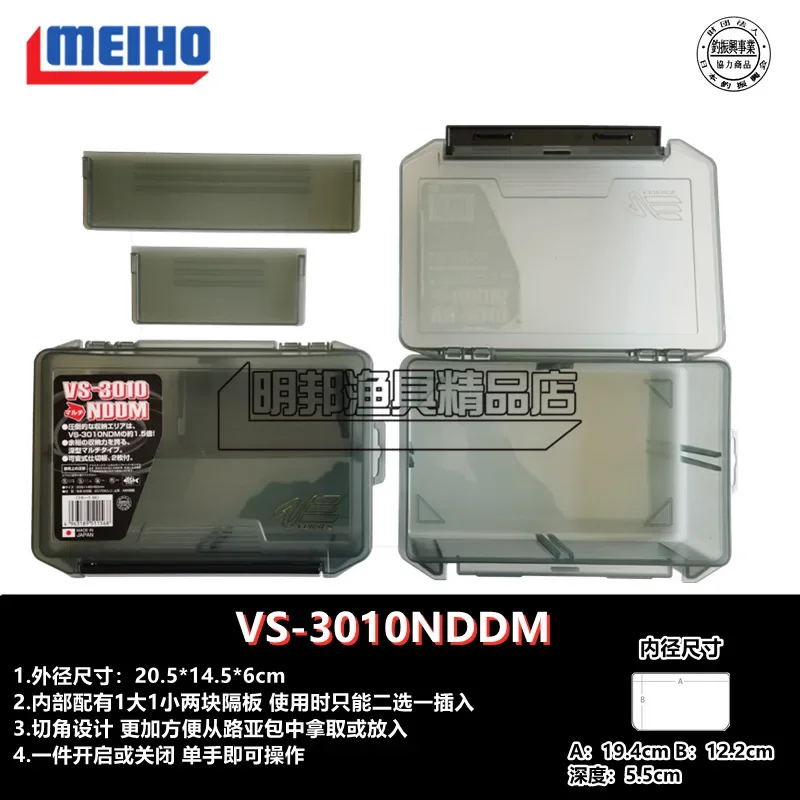 VS-3010NDDM (blackt)