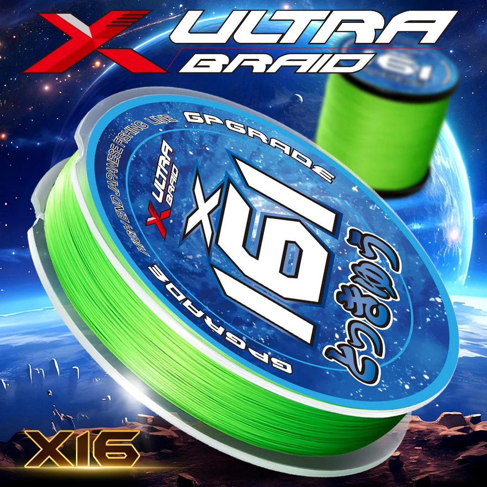 XULTRA X16 hebras trenzadas hilo de pescar de PE 100M 300M 500M 1000M actualización japonesa fuerte multifilamento carpa pesca con mosca alambre