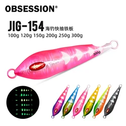 OBSESSION J154 pesca en el mar señuelo de plantilla de paso lento 100g 120g 150g 200g 250g 300g matamoscas Metal Jigging dardos cuchara Jig cebo