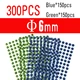 GB 300pcs 6mm