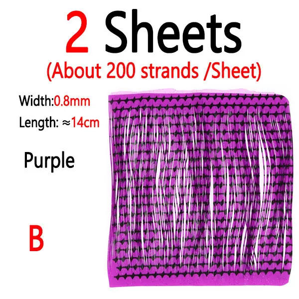 2 Sheets Purple