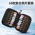 A 16Pcs
