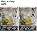 Meat and soy 220g