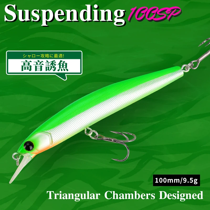 Tsurinoya DW70 Jerkbait Suspending – Señuelo duro 100mm black bass