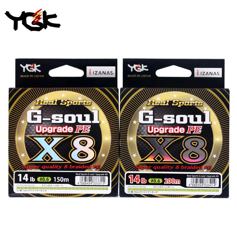 G-SOUL X8 Japón actualización Original 8X hebras hilo de pescar trenzado multifilamento PE cable principal de alta resistencia 150m/200m