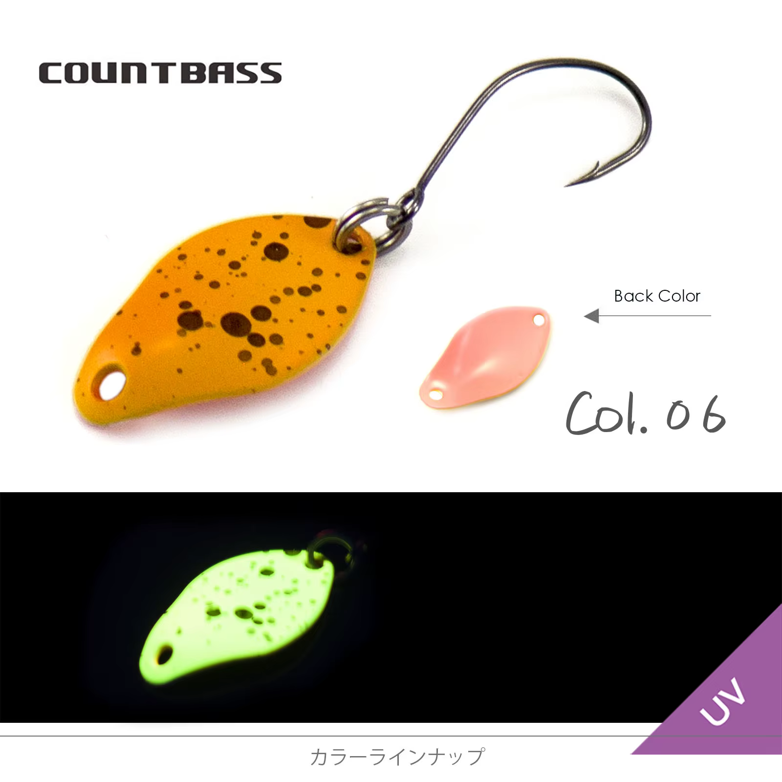 Cuento de pesca con topbass UV-iluminada con color posterior y diseño de brillo en la oscuridad