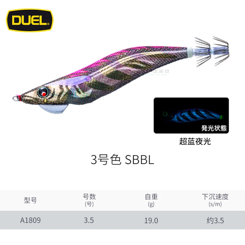 SBBL 3.519g