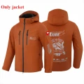 Camel jacket