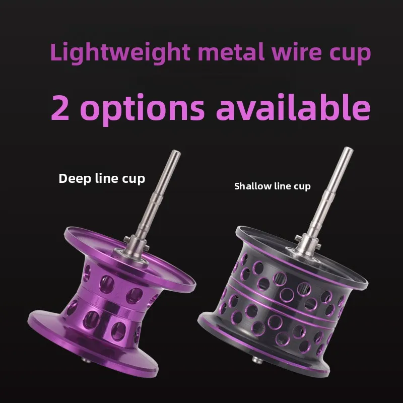 Carrete Ultraligero con bobina de metal para agua salada y dulce - imagen 2