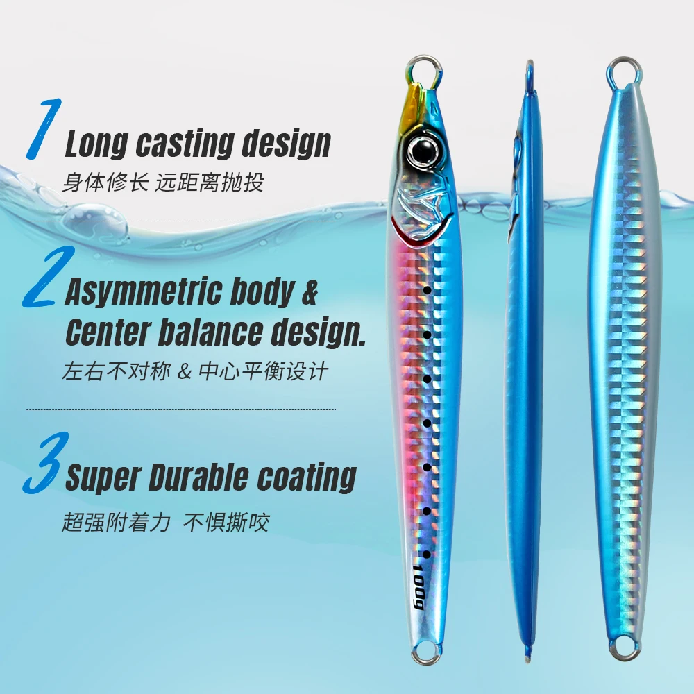 Coso Jig SL Pro – Señuelo metálico asimétrico brillante para mar - imagen 3