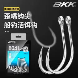 Anzuelo plano BKK 8041-NP para pargo rojo – Pesca de fondo con cebo vivo