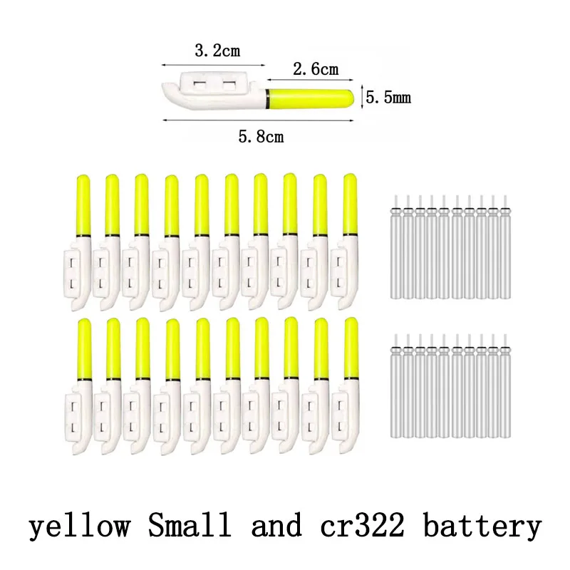 yellow S and battery