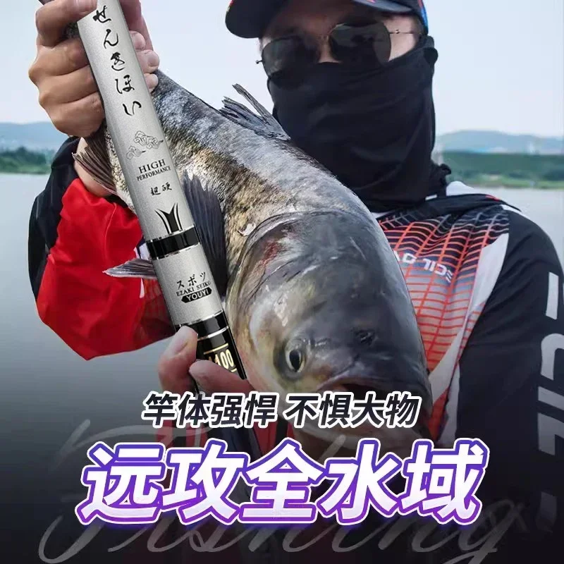 Caña de pescar de mano de fibra de carbono dura, súper ligera, larga, 8M/9M/10M/11M/12M/13M, caña de pescar telescópica de alta calidad - imagen 5