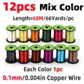 12pcs Mix Color