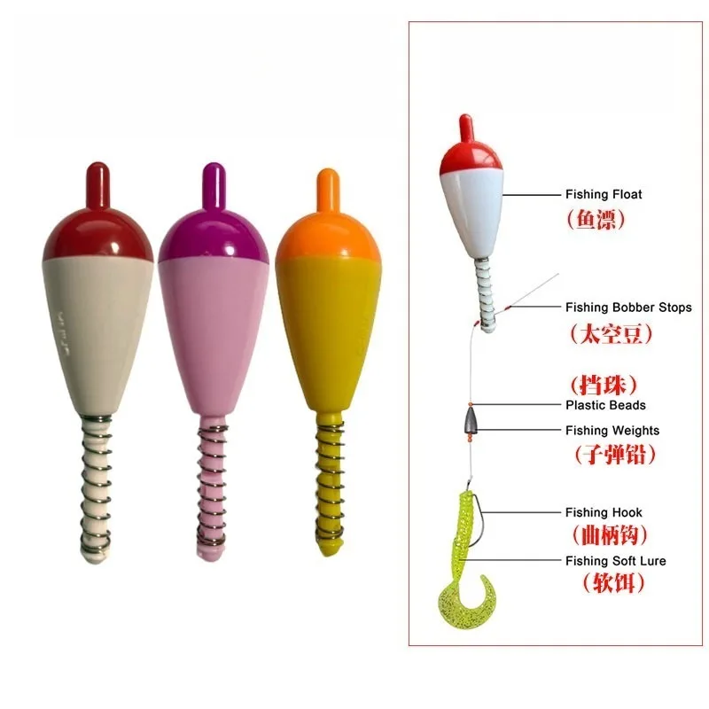 Flotadores ultra sensibles para carpa – Morado, amarillo y blanco - imagen 3