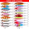 19PCS With 2hooks