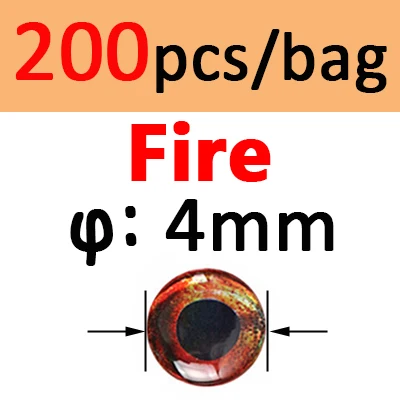 200pcs 4mm FIRE