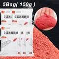 150G