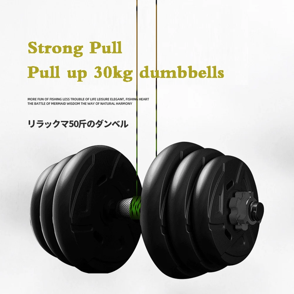 Línea de Pesca de carpa Invisible 3D de 500m, línea de punto extensible de fluorocarbono monofilamento japonés súper fuerte de nailon para Pesca de carpa - imagen 5