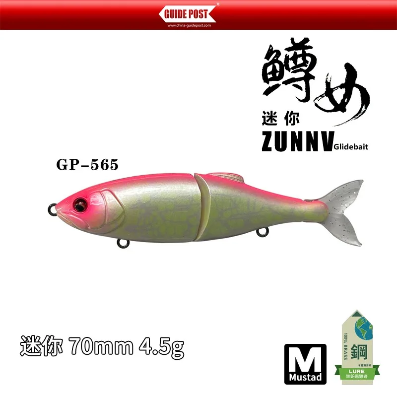 Glidebait articulado para lubina y trucha – cebo duro swimbait wobbler