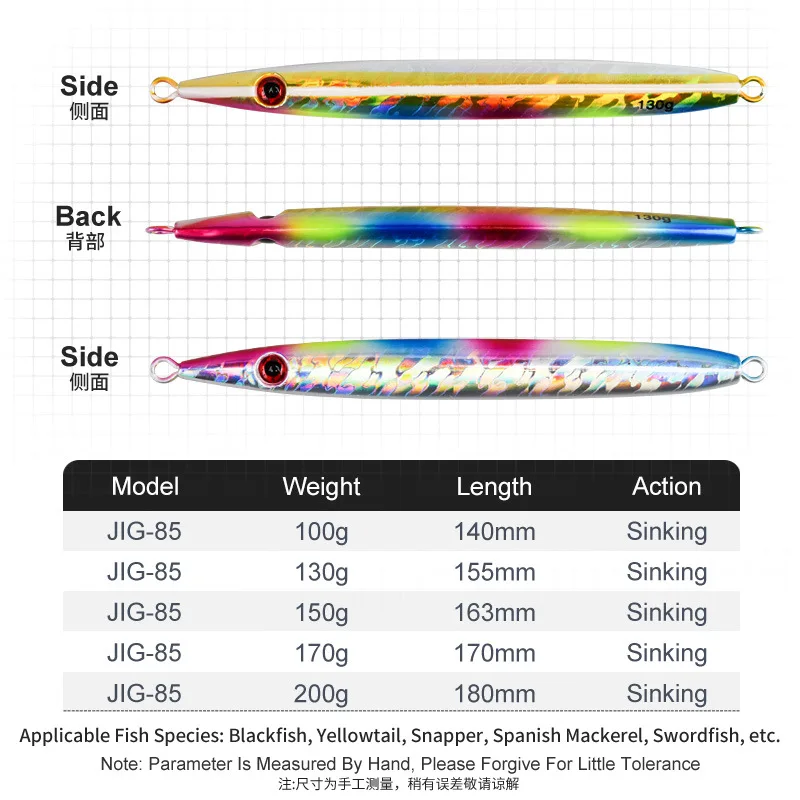 Plantillas verticales de hundimiento rápido, luminosas, fundición de metal duro, anzuelo de asistencia para señuelo, caída de velocidad, plantillas, J85, 100 g, 130 g, 150 g, 200 g - imagen 3
