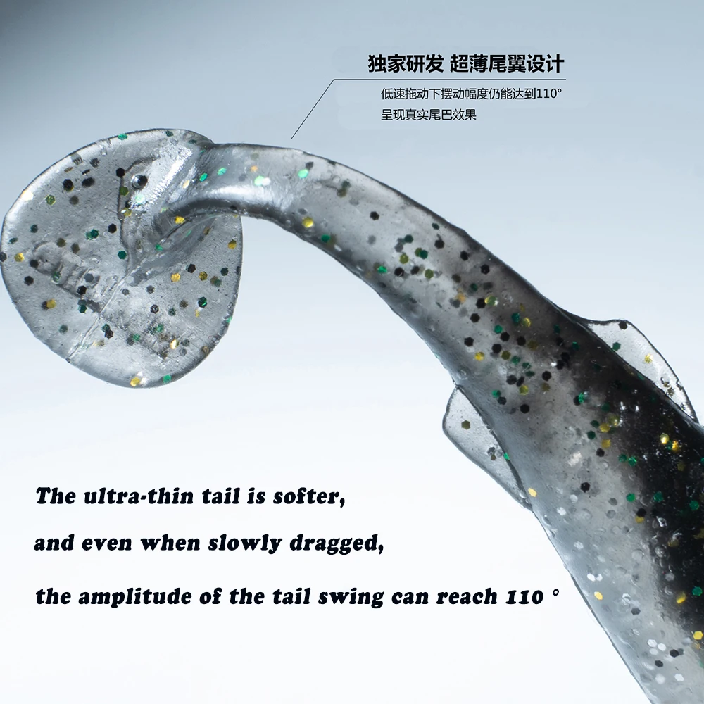 Elitelure MARGAY 1,1g 2,3g 3,8g cola en T suave Swimabait Wobbler señuelo de pesca cebo Artificial de silicona para pesca de lubina aparejos de gusano - imagen 4