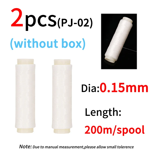 0.15mm without box