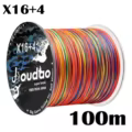 Multicolor 100m