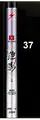 37 hard