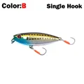B-single hook