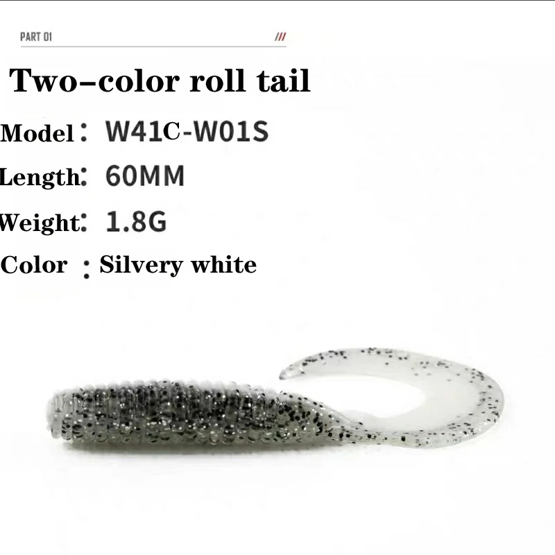 LUTAC  High-quality New Design  Shrimp Soft Lure  Length 60/75mm Weight  1.8/3.8g Fishing Lure - imagen 3