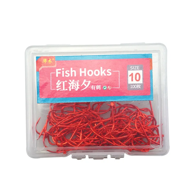 Anzuelos de Pesca de carpa, 10 cajas de anzuelos de púas sin púas, serie 1 #-10 #, anzuelo rojo de acero de alto carbono, accesorios de aparejos de Pesca - imagen 3