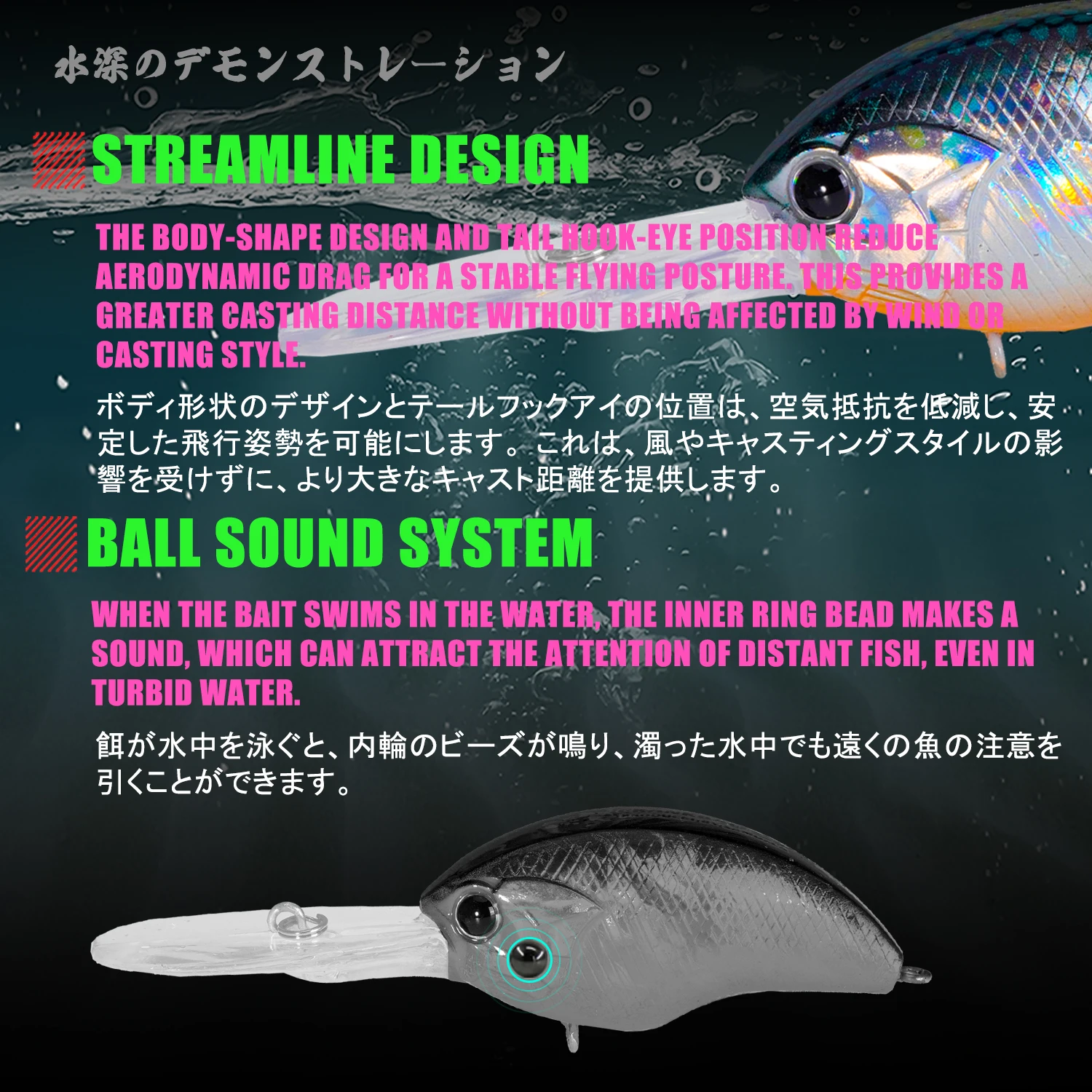 Crankbait Isca 12,3 g, 9 cm Flotante 0,8-3 m para curricán carpa - imagen 4