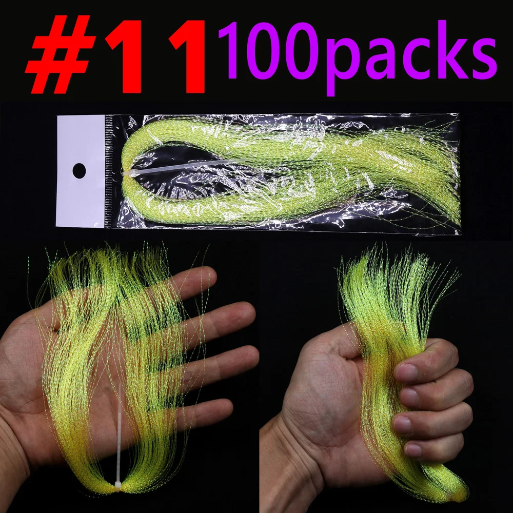 100packs Color 11